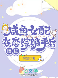 姐弟佼换游戏