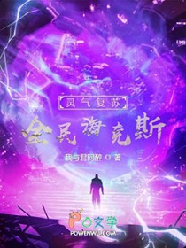 矩阵天王