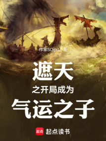 小圆满1v2 