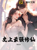 离婚当天，总裁前夫孕吐了