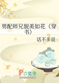 前世今生未来之投胎人界有点玄
