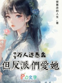 一胎双宝：总裁大人，请温柔