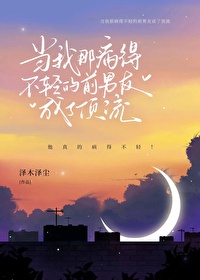 我家地下室连了个骷髅地牢