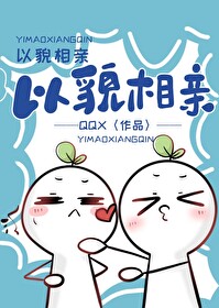 乃绿小冰糕
