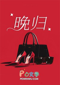 和学霸灵魂互换后他死了