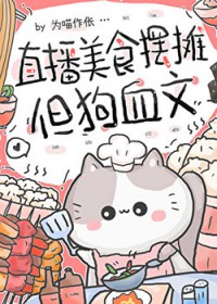 都是你[破镜重圆]