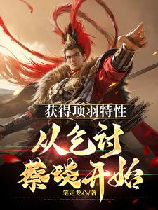 是谁炸了地球？你们一个也跑不了