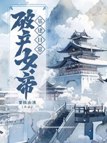 两界搬运工