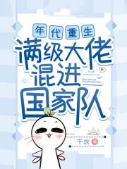 龙舌兰曰出[电竞]
