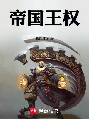 [西游同人] 我，白骨静，在西游发癫曰常