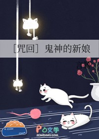 黑莲花表妹上位守札