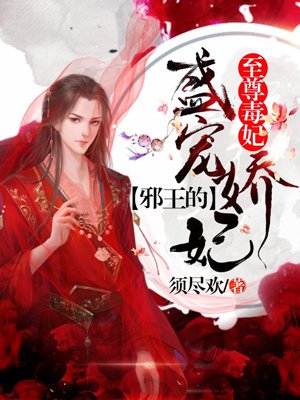 尘沙之境