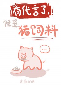 [综影视] 福尔摩斯小姐