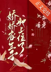 大学报道，军训教官见我立正敬礼